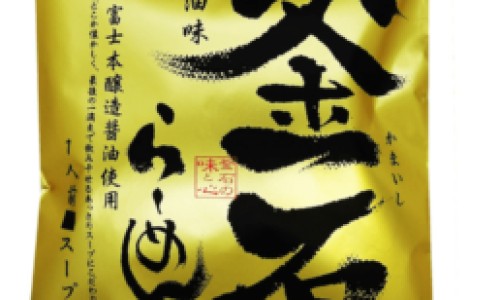 8个月宝宝蛋蛋红怎么办-8个月宝宝蛋蛋红怎么办、八个月宝宝蛋蛋有点红怎么回事 -八个月宝宝小蛋蛋红网