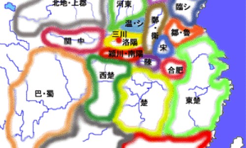 七八个月孩子小蛋蛋红-8个月宝宝蛋蛋红怎么办、八个月宝宝蛋蛋有点红怎么回事 -八个月宝宝小蛋蛋红网